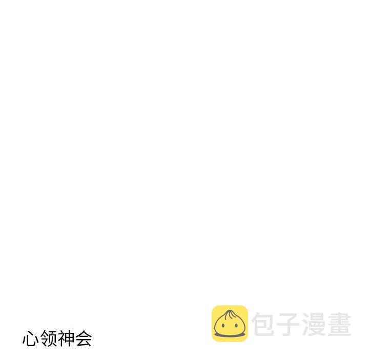 第 15 话81