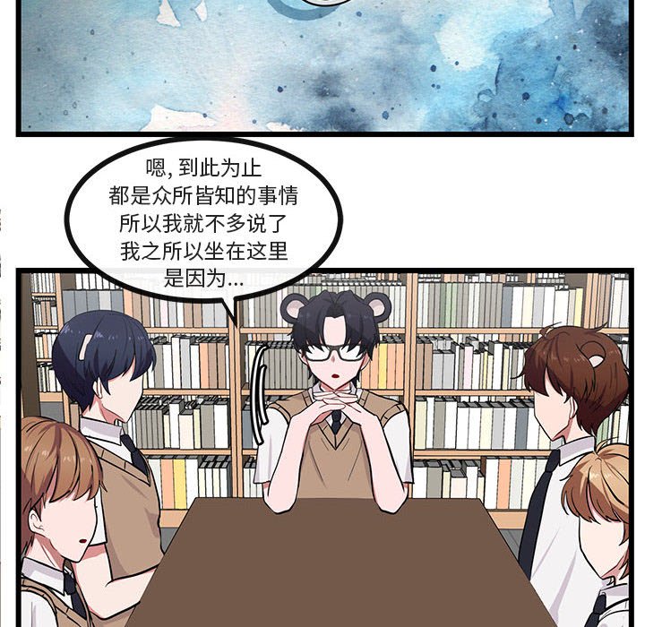 第 27 话5