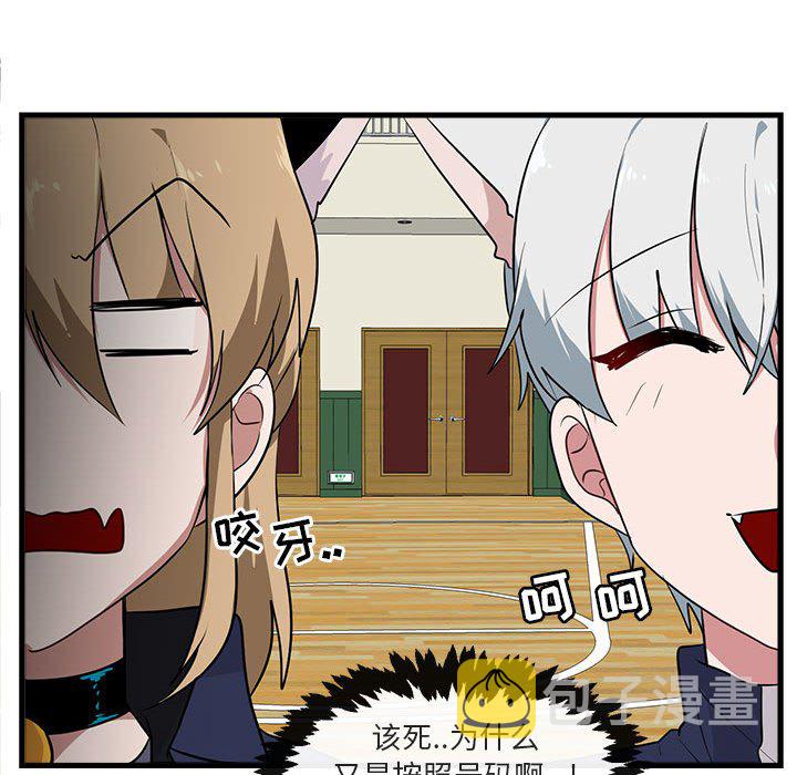 第 42 话63
