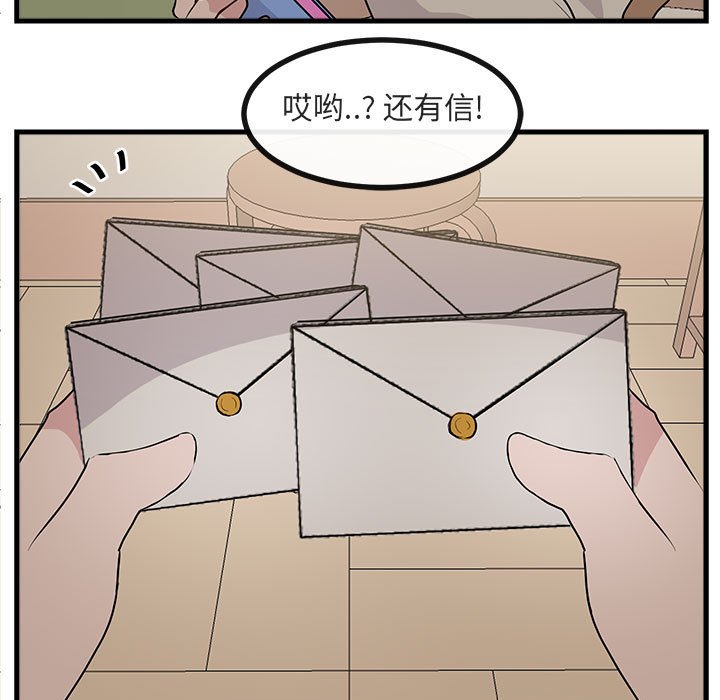 第 61 话14