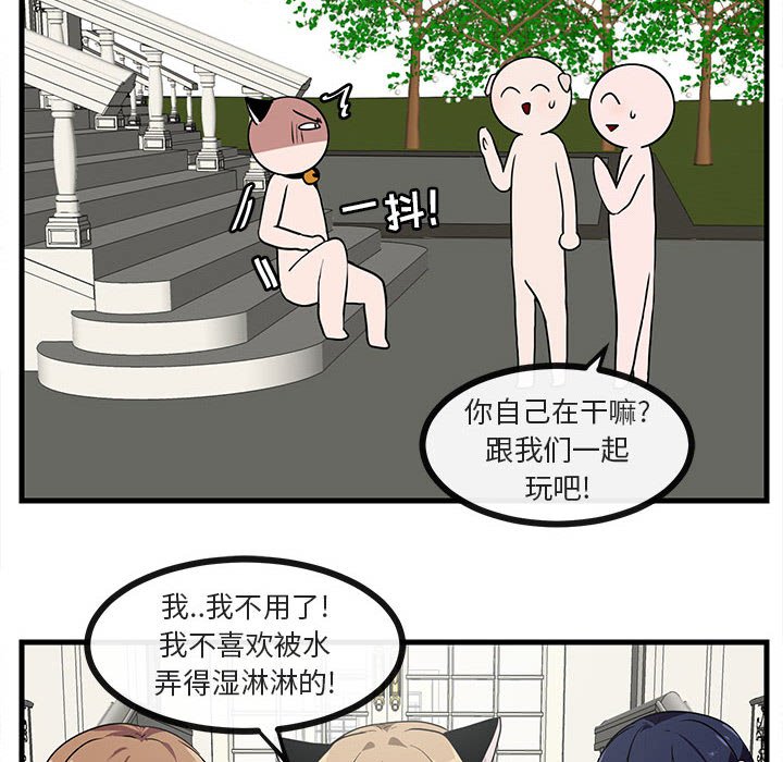第 34 话48