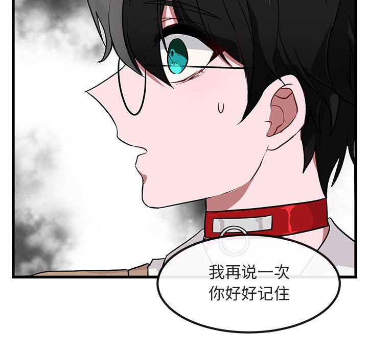第 12 话27