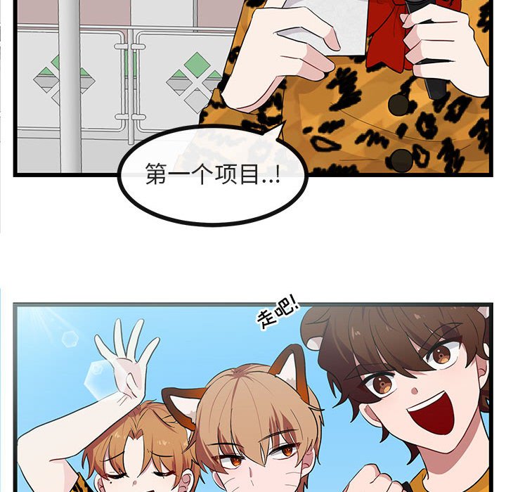 第 22 话115