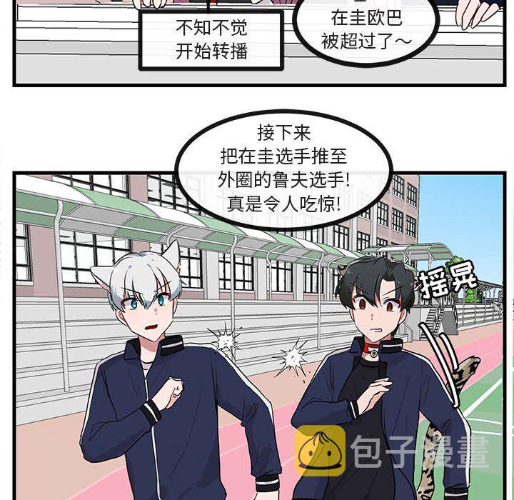 第 44 话38
