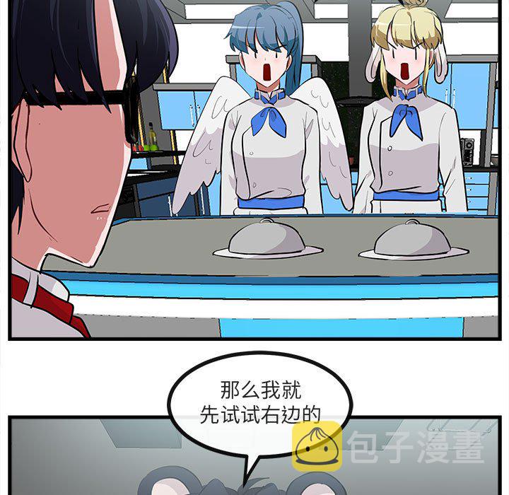 第 65 话109