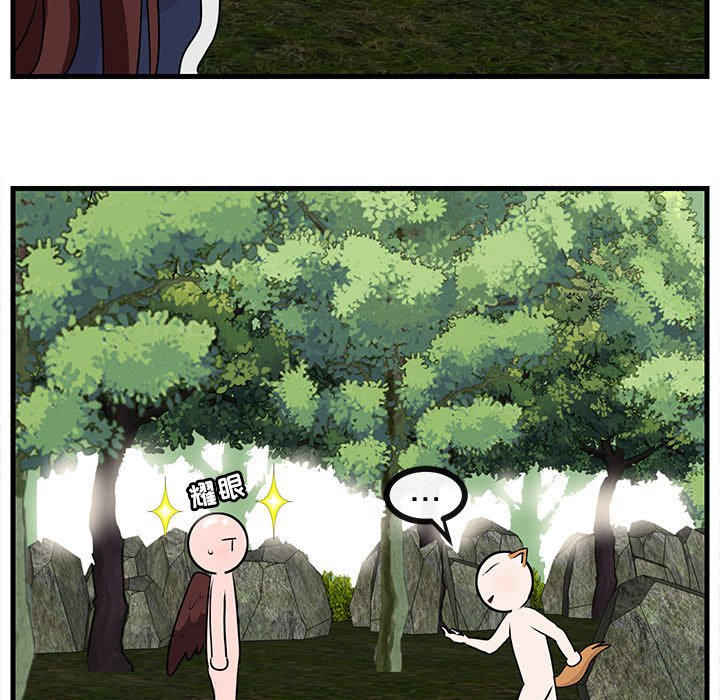第 49 话28