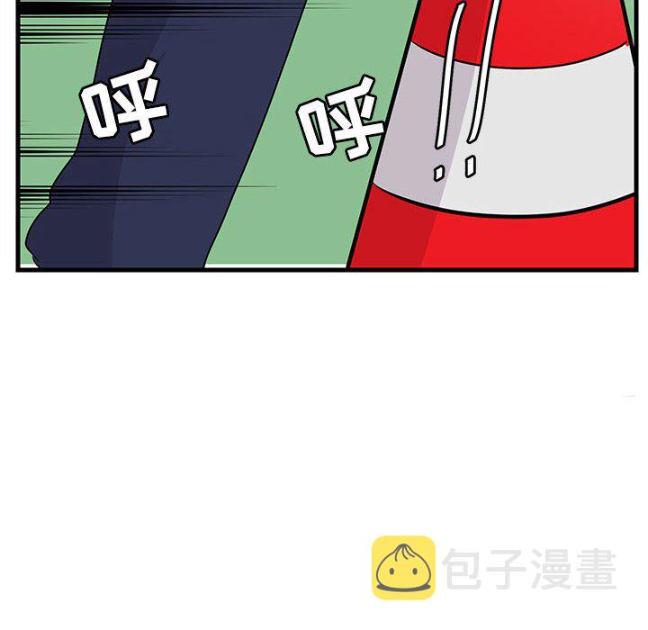 第 44 话46