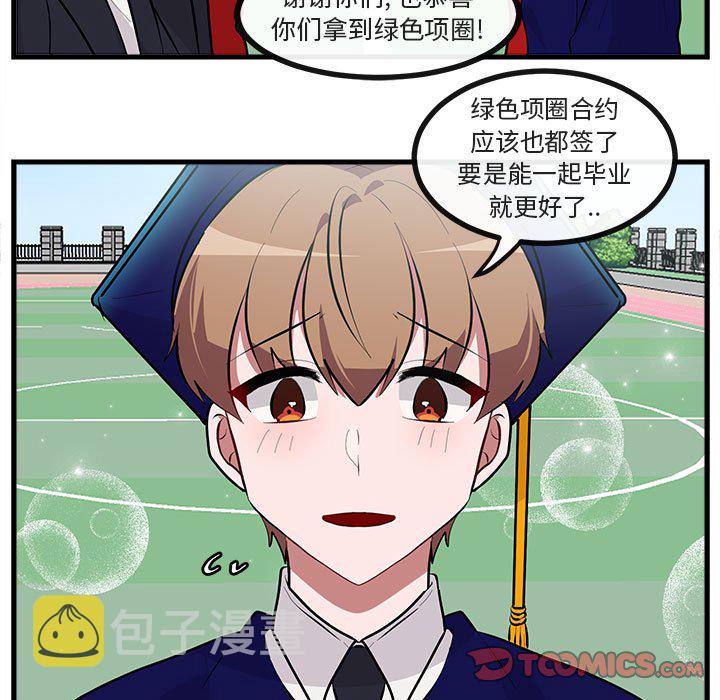 第 64 话19
