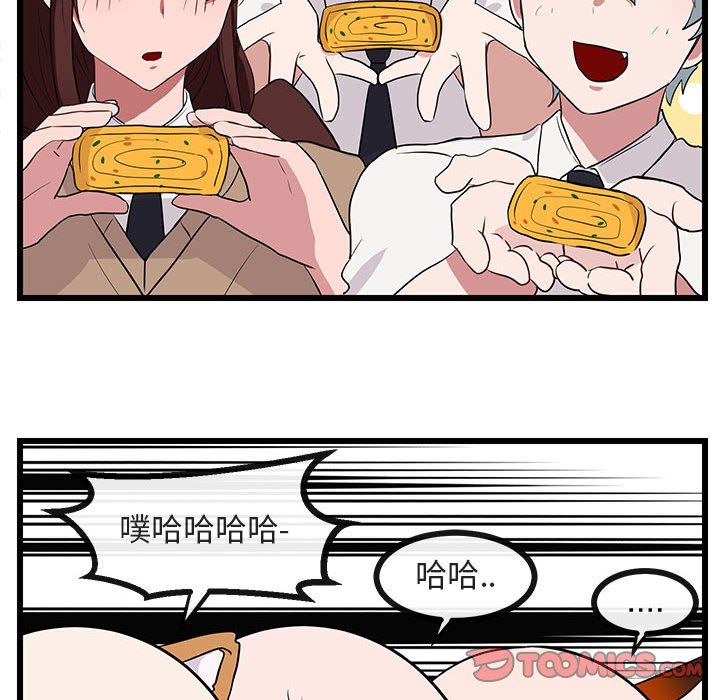 第 31 话31