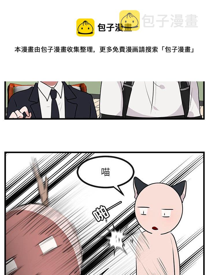 第 58 话45