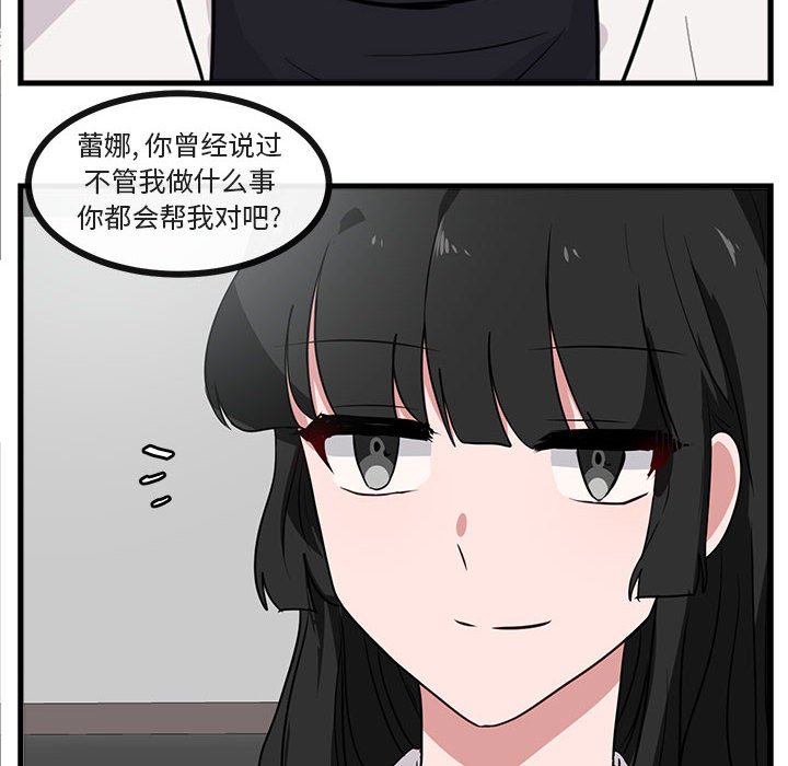 第 41 话21