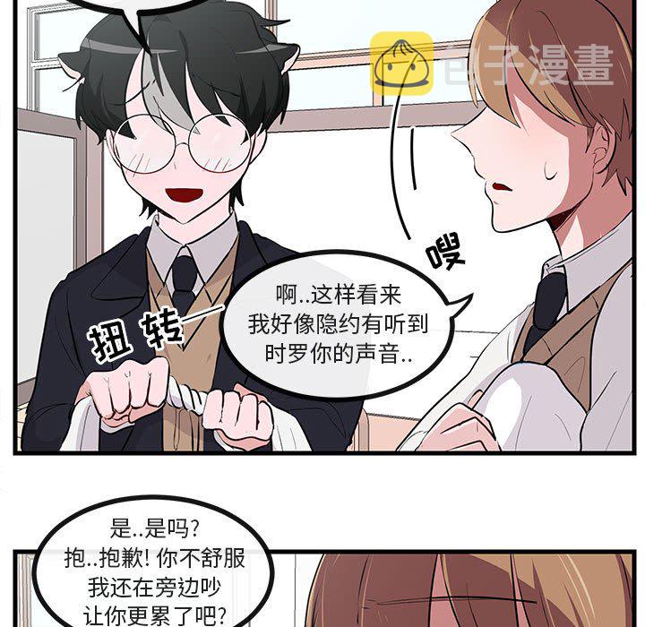 第 60 话12