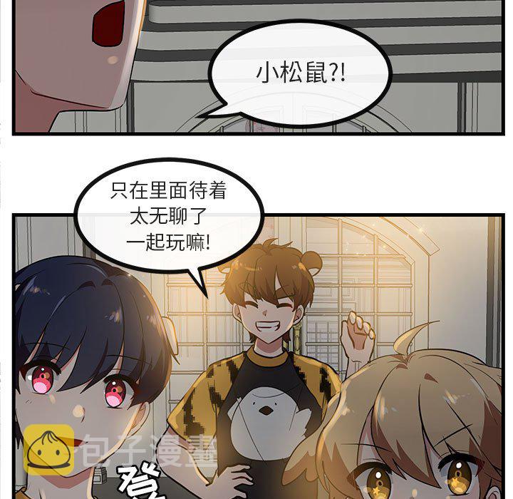 第 38 话32