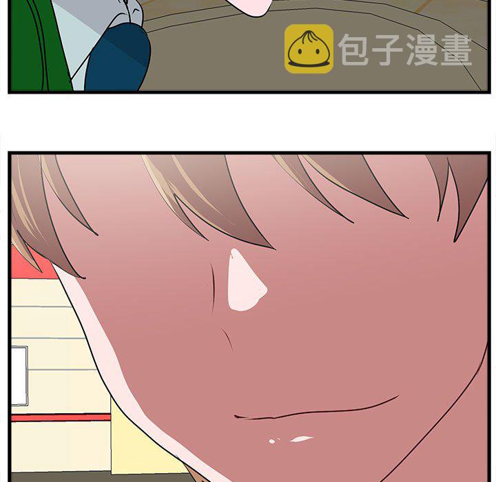 第 66 话55
