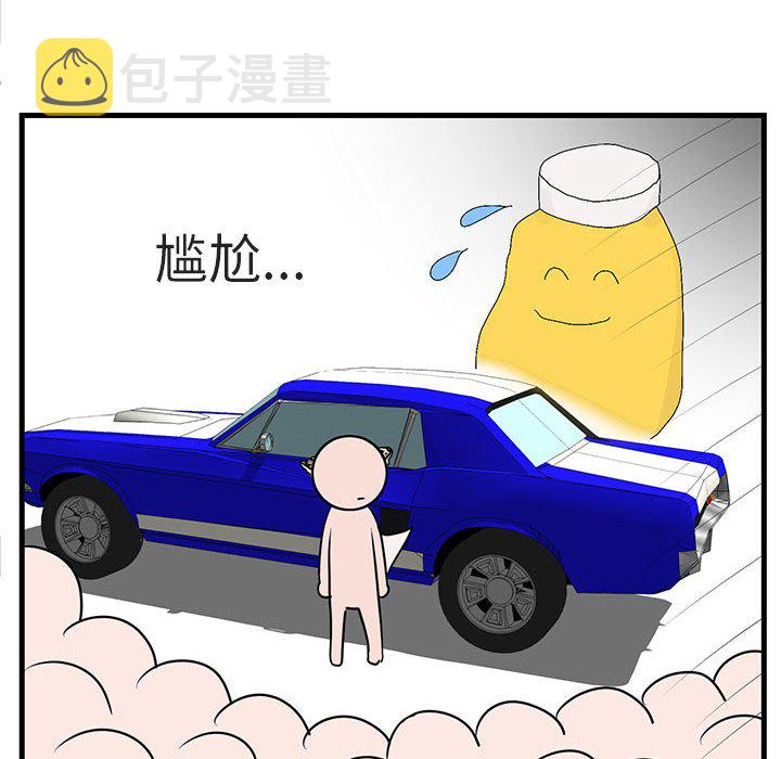 第 40 话21