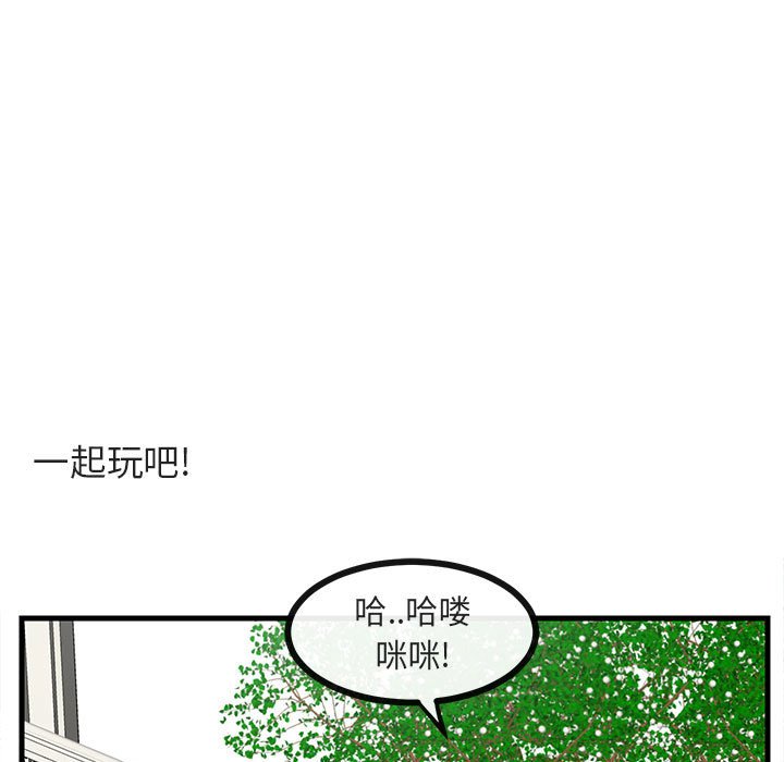 第 34 话47