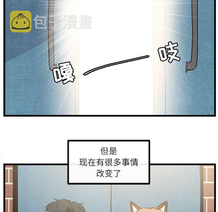 第 66 话76