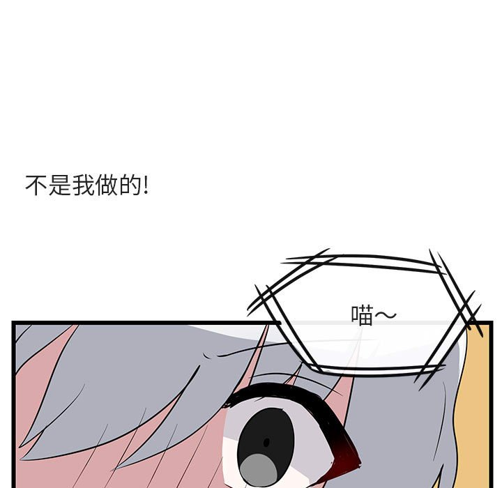 第 33 话36