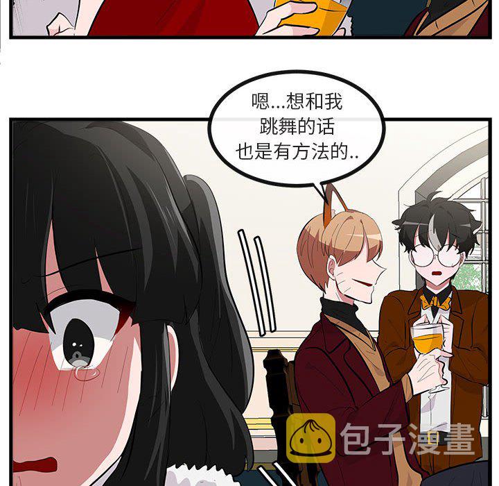 第 63 话13