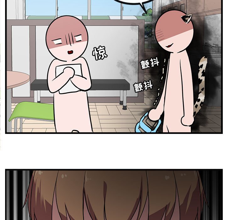 第 42 话33