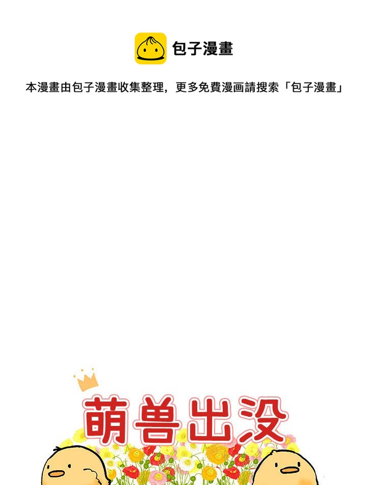 第 24 话9