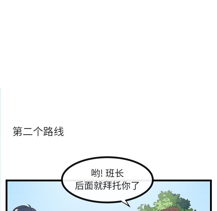 第 23 话24