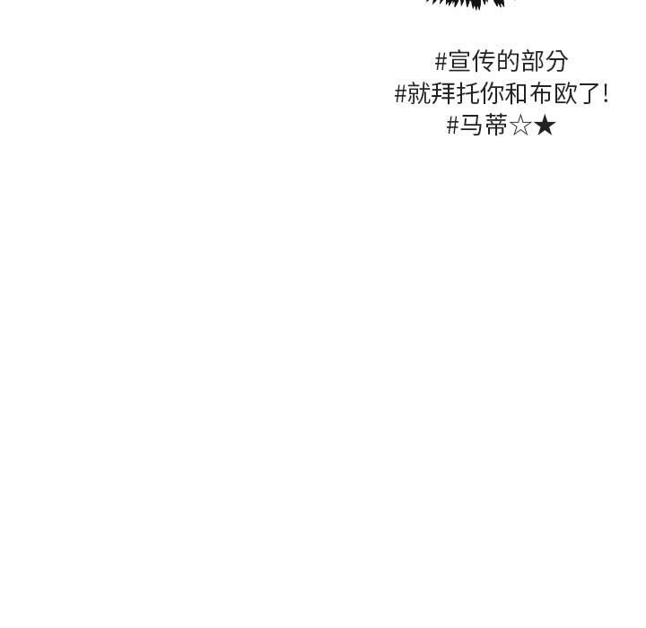 第 31 话14