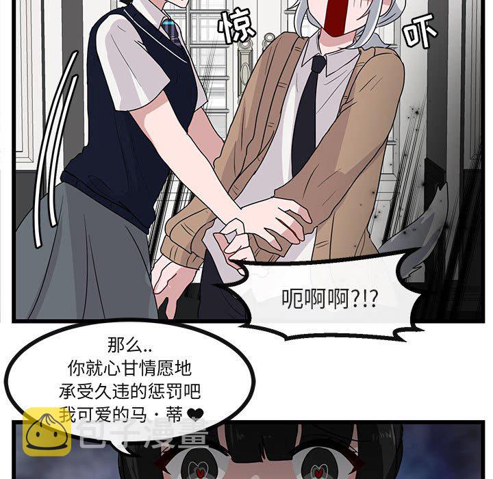 第 34 话12