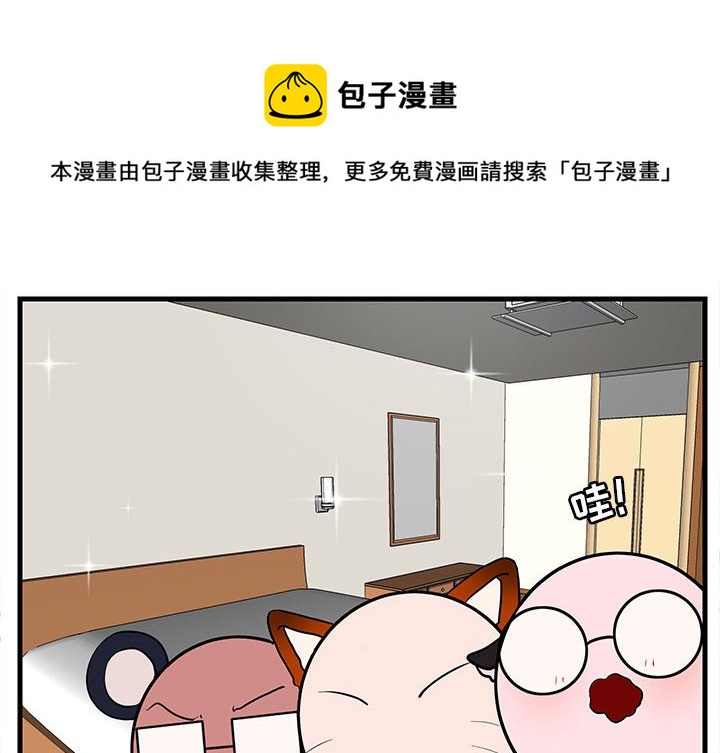 第 38 话3