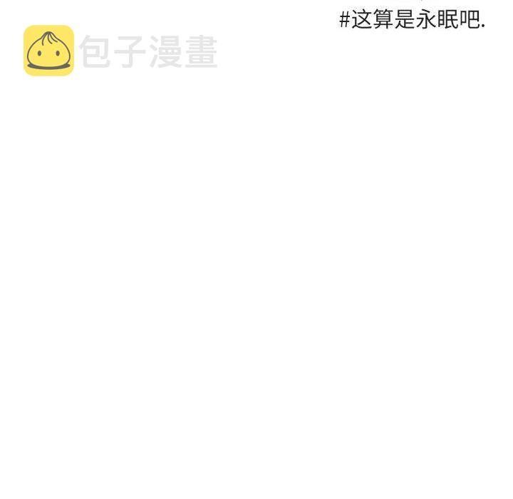 第 60 话83