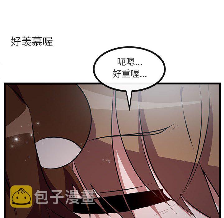 第 63 话72
