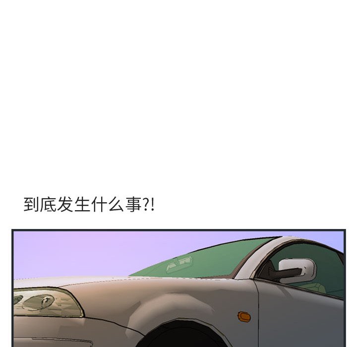 第 7 话24
