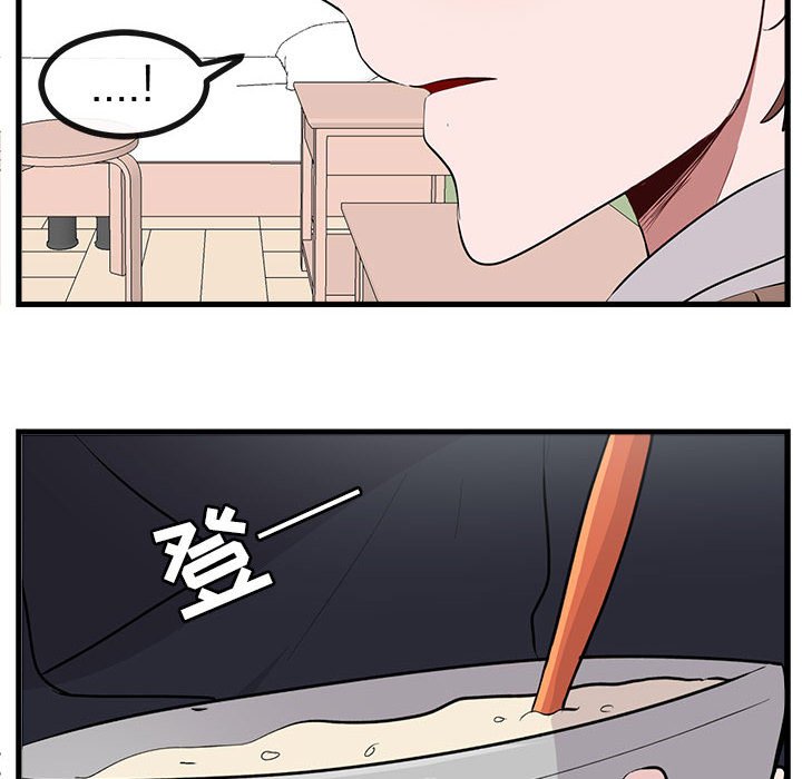 第 60 话55