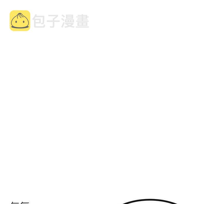 第 52 话39