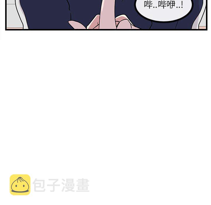 第 40 话97