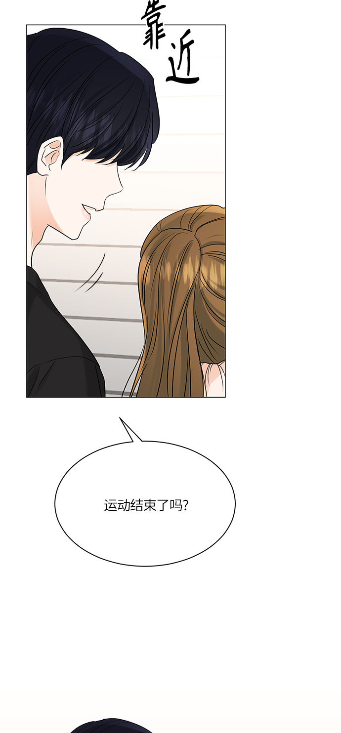 第68话25
