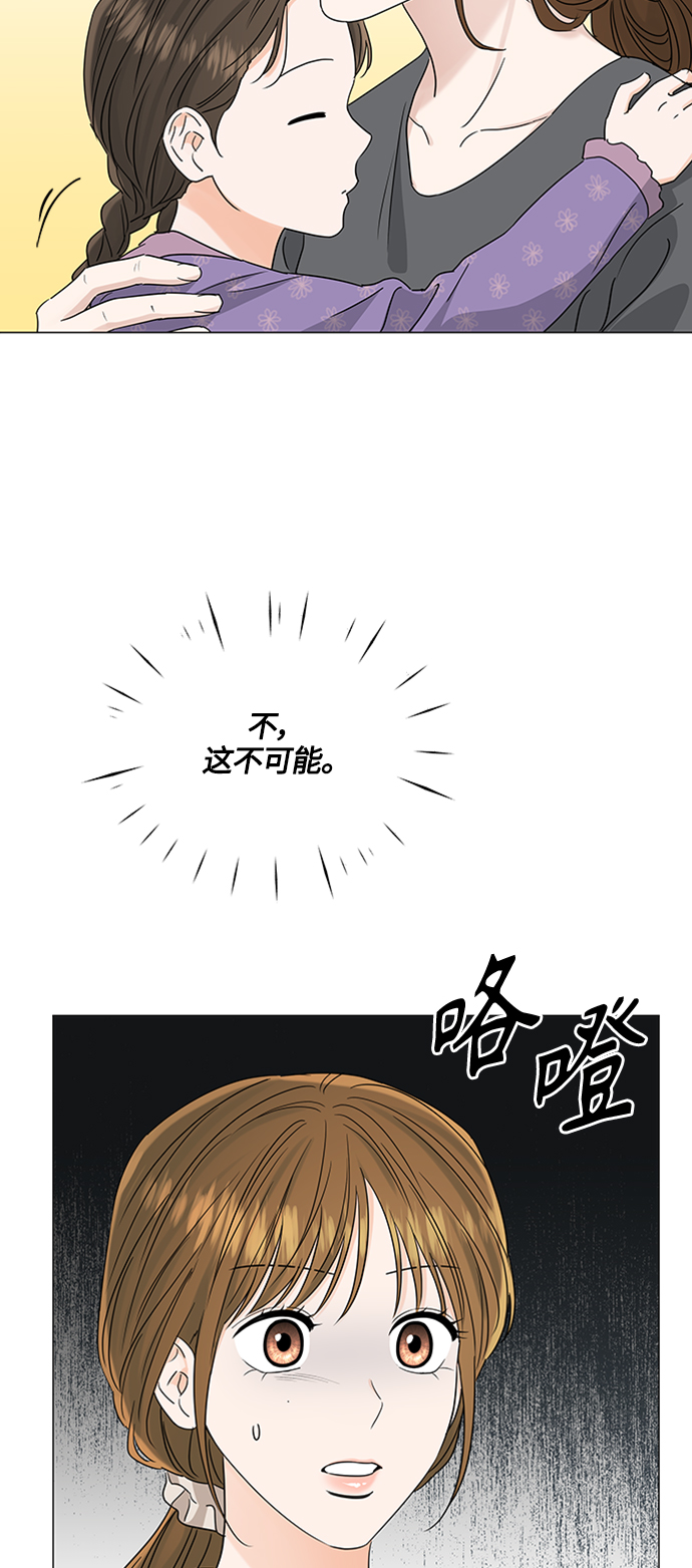 第114话19