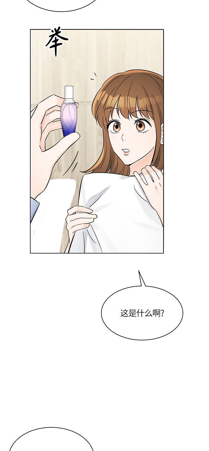 第25话46
