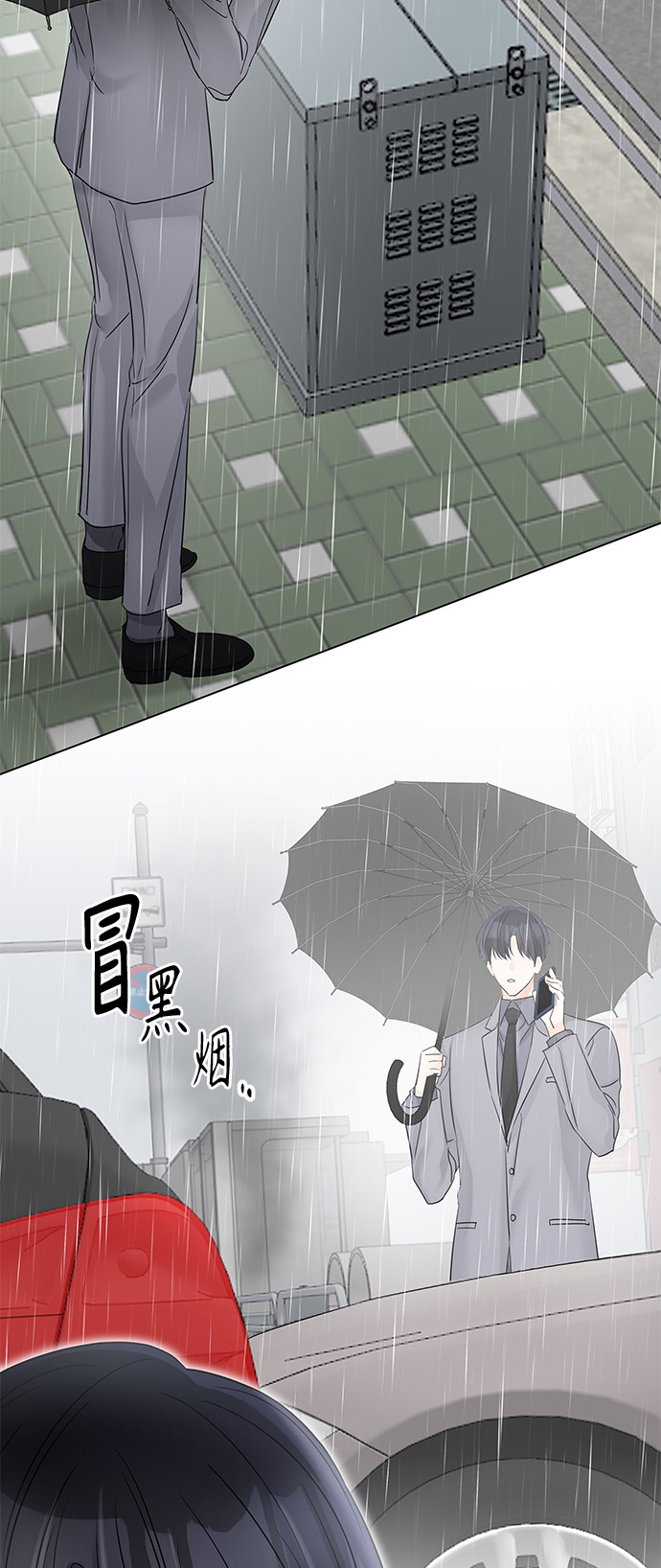 第44话63