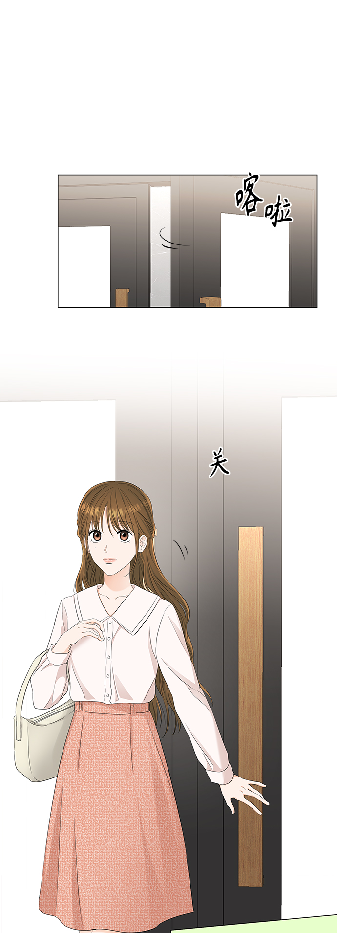 第91话2