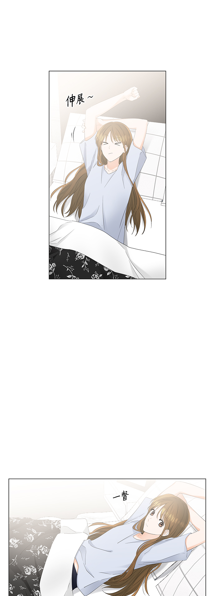 第78话1