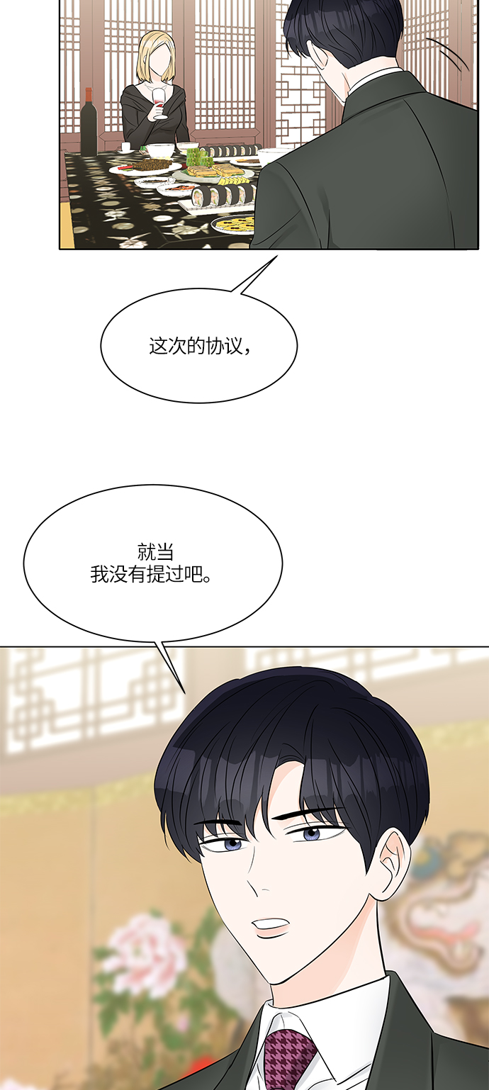 第12话16