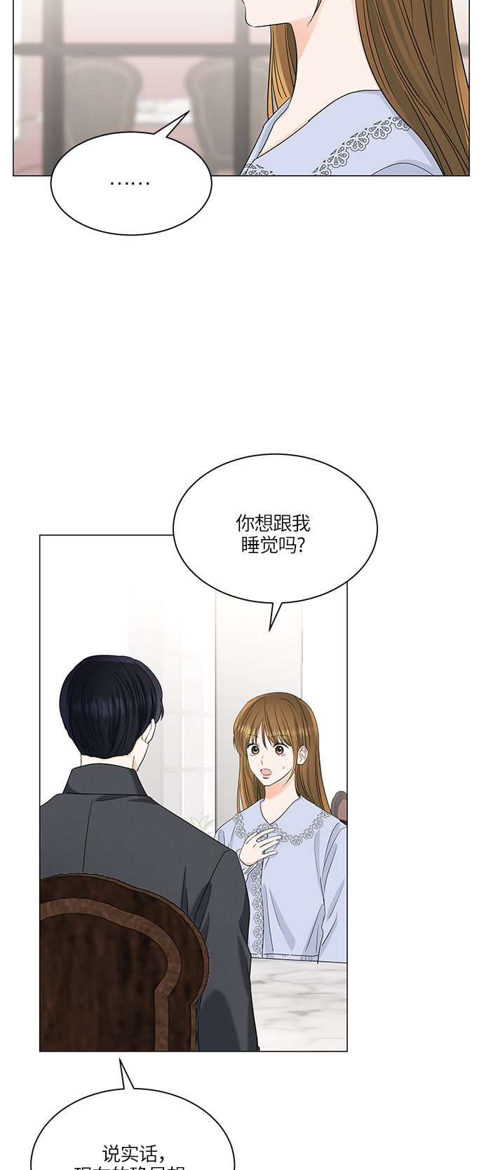 第64话1