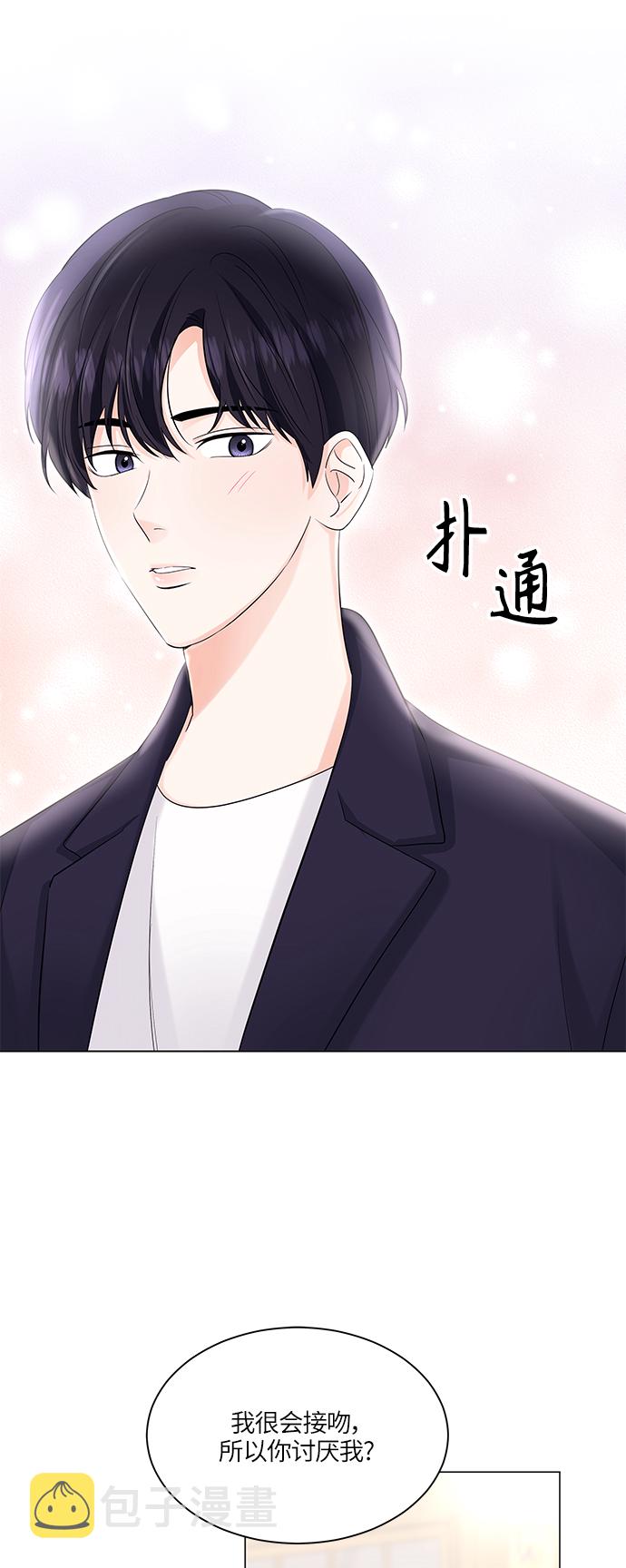 第51话70