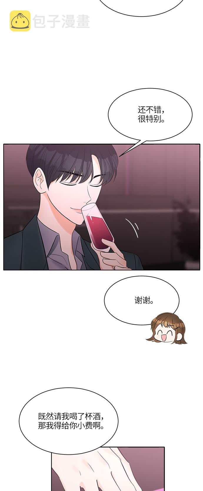 第9话8