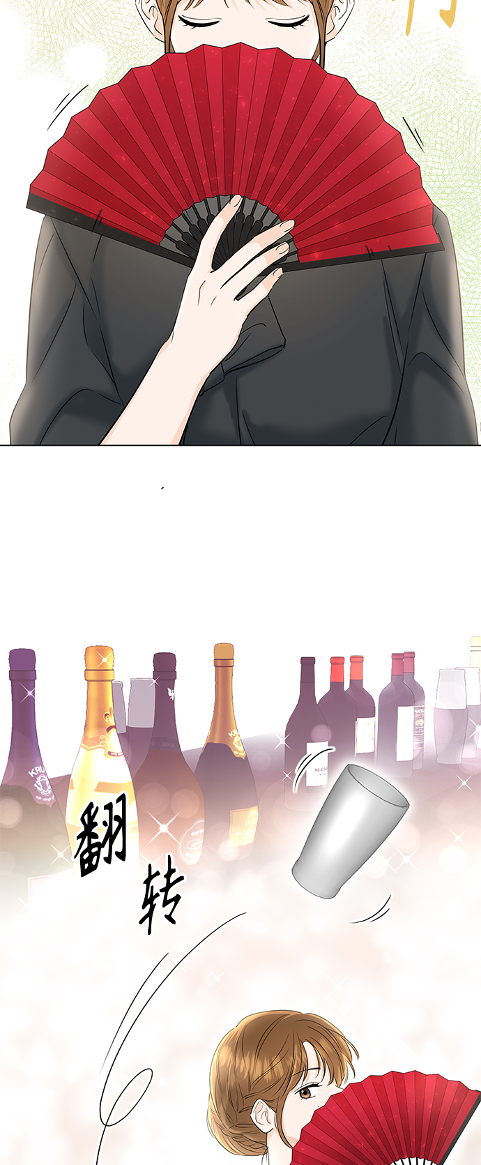 第48话63