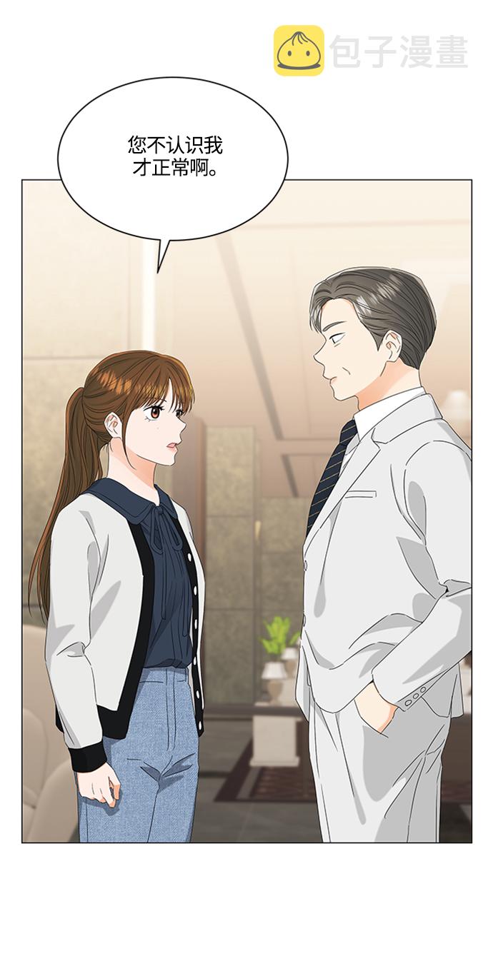 第107话32