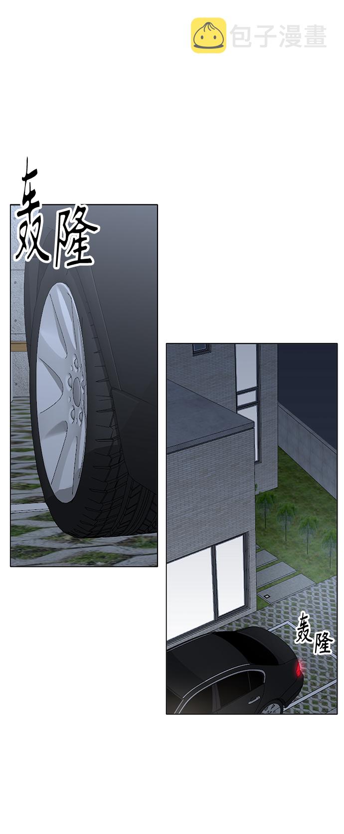 第35话32