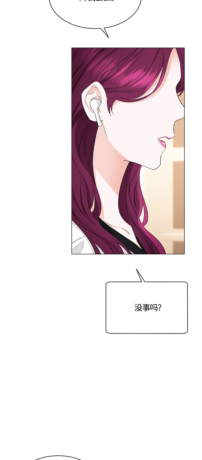 第80话93