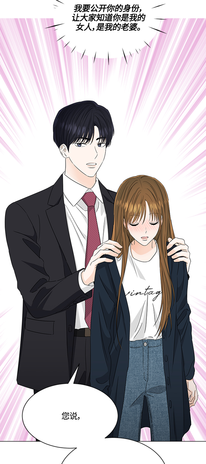 第120话22